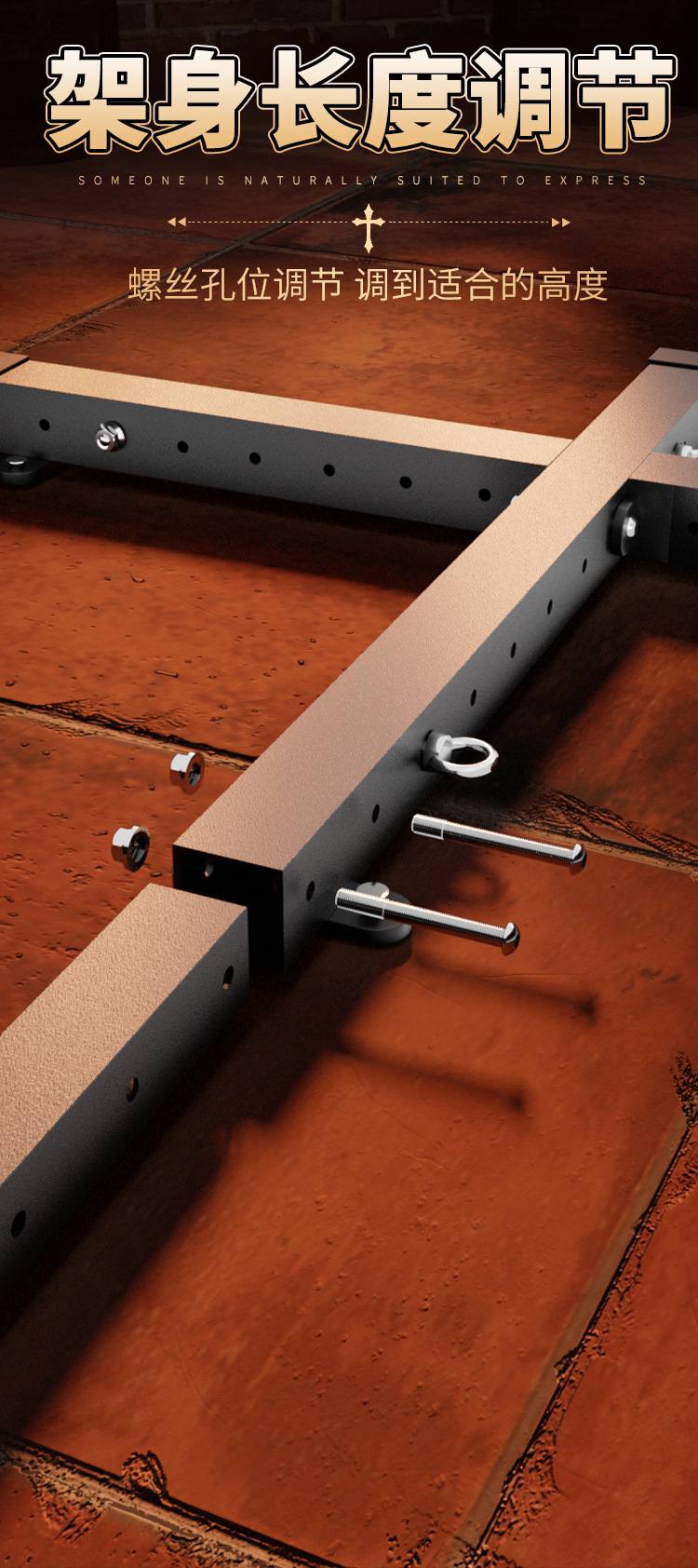 Jiuai Metal Bondage Restraint Set with Cross Frame for Couples — detail image 9