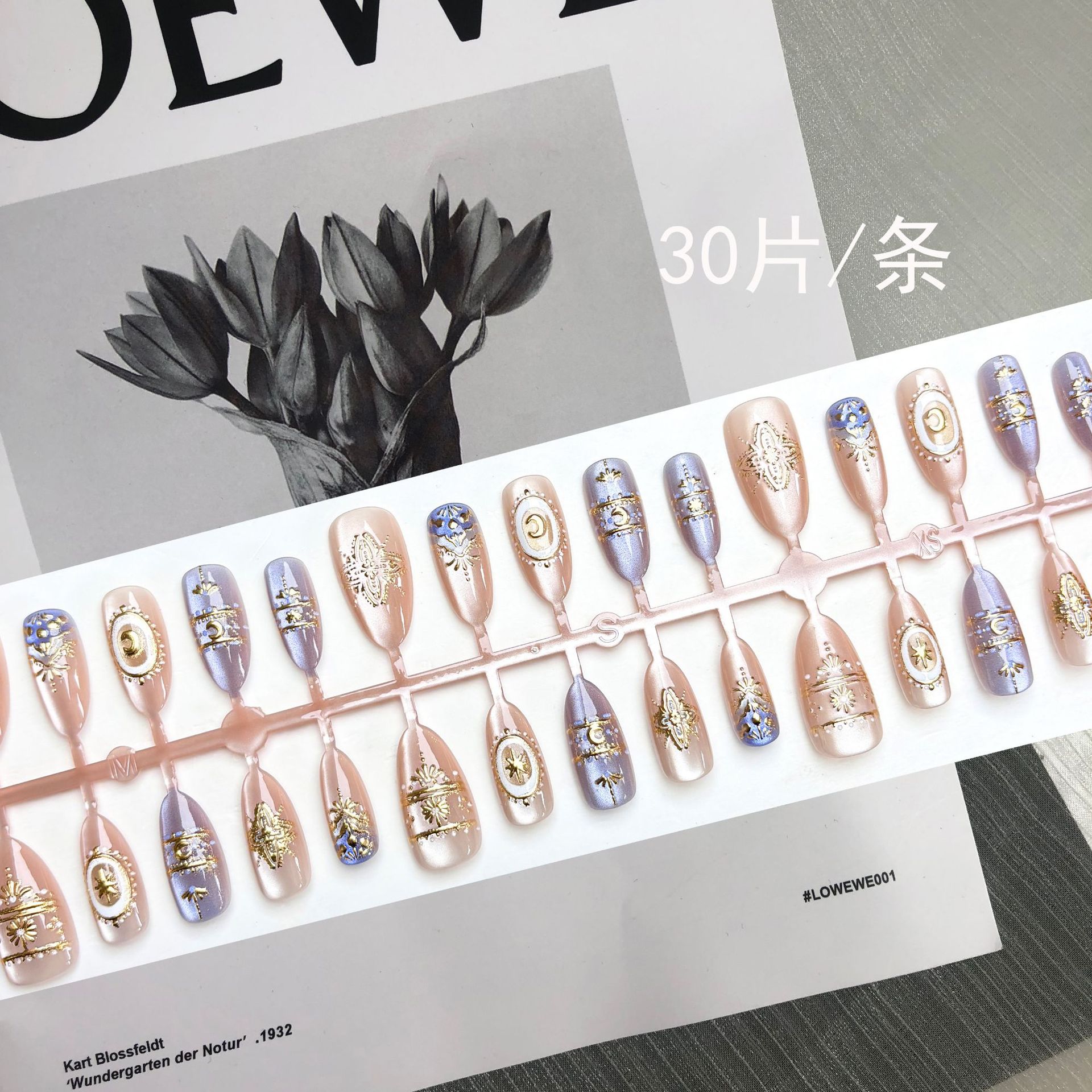 Vaquero azul dorado barroco con armadura de lujo retro flor diamante ins nail art parche 30 piezas ojo de gato exquisito