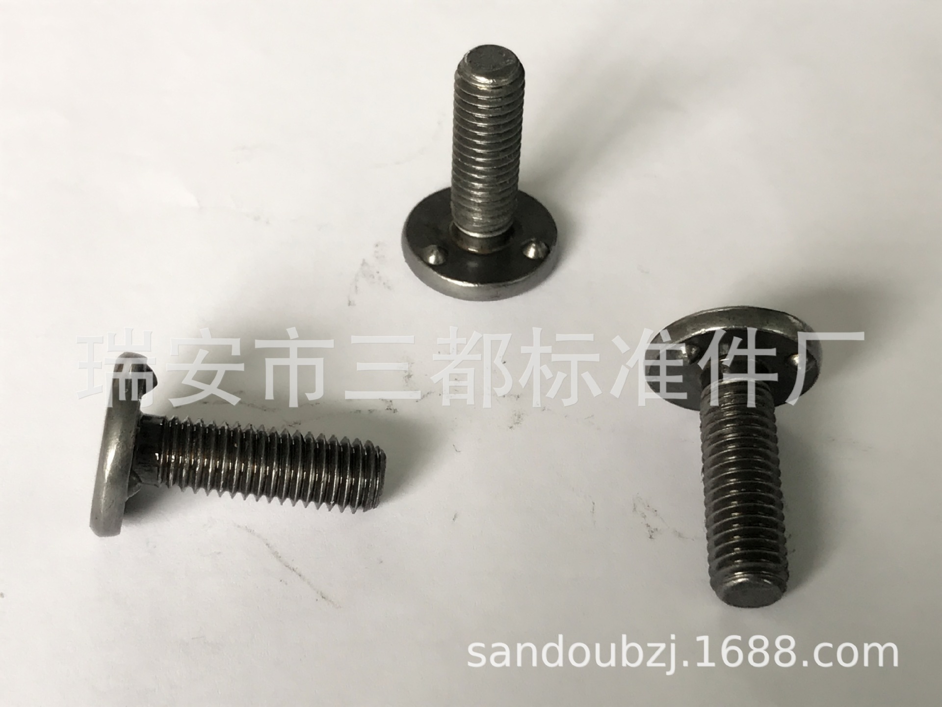 【厂家生产质量保障】焊接螺栓Q198M8