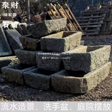 ~زʯ^ʯʯfͥԺˮˮB~b[