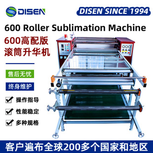 600����攵�aӡ���C ���w��]��ƥ�͜؝LͲ���Dӡ�C�C���C�Cӡ�C