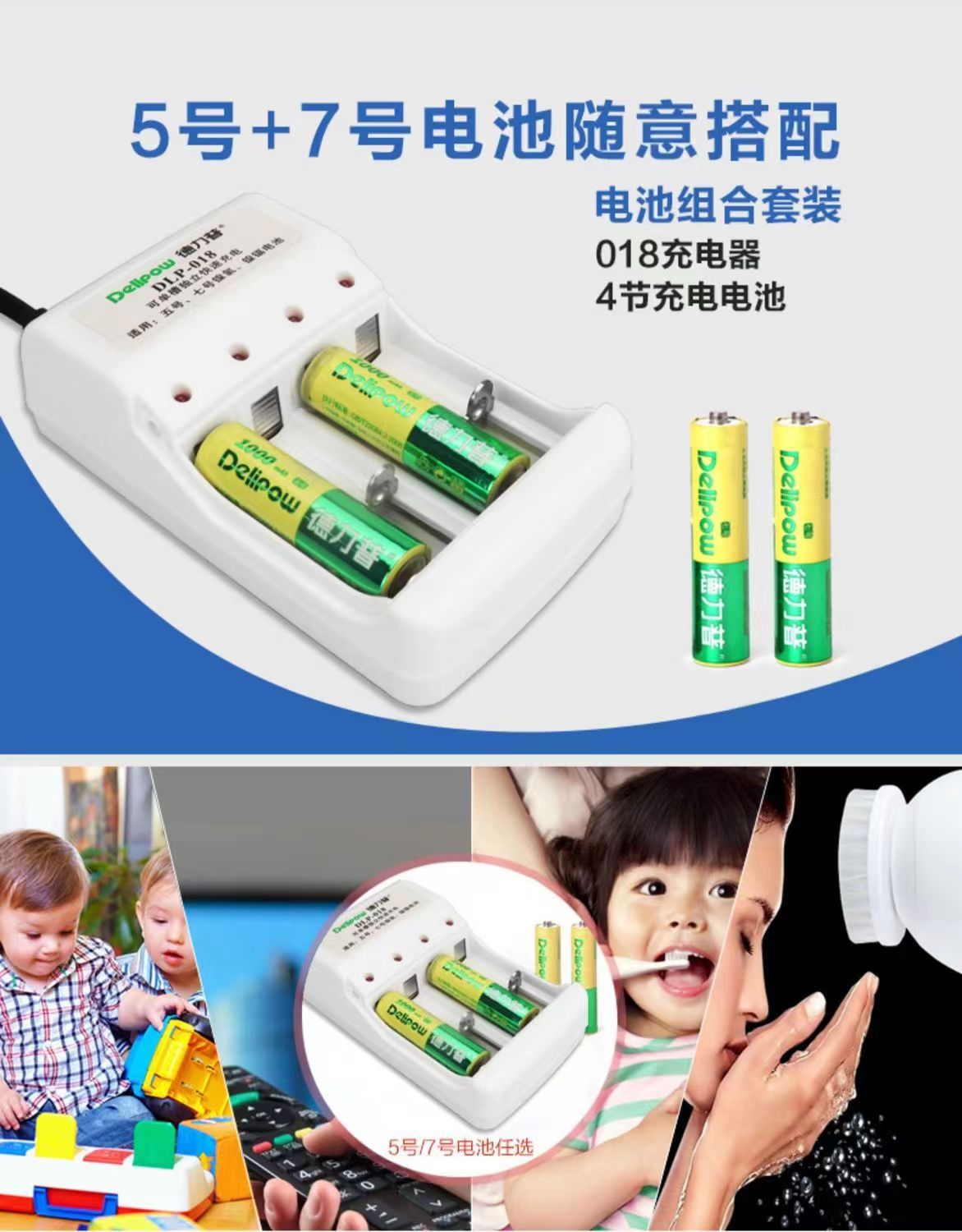 详情9.jpg