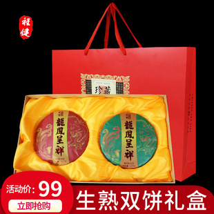 ����̖�ն������P���������p� �Y�в�714g�ն���Y���b �YƷ���~