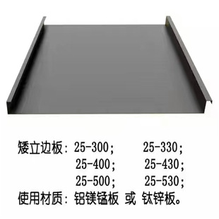 �X�V�i��3003�F����X�V�i��65-400/430/25-300�ͷ�̼���������