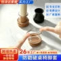 防裂防滑耐磨新款脚套