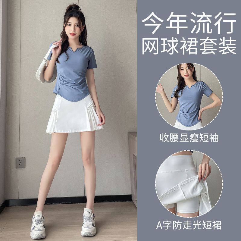 Badminton Sports suit Women's Summer Tennis Skirt Running Squash Skirt Quick-drying Fitness Clothing Yoga Clothing High-end Sense