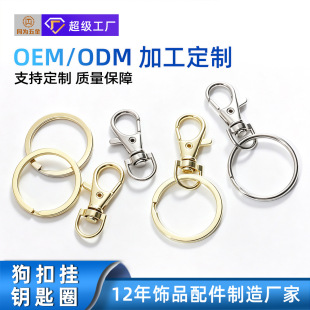 ���ƽ��ْ���耳׿ۿ����D��𹷿ے�耳�Ȧ��߶YƷ耳ג�۶���