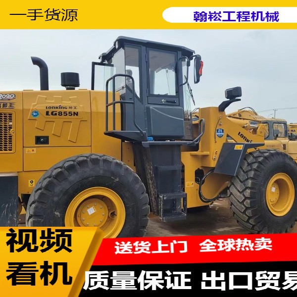 原装出售二手铲车 徐工 柳工 龙工临工 二手50型30.20装载机