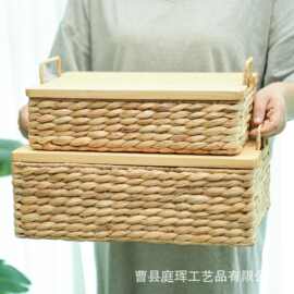 日式草编收纳筐收纳盒杂物柜子床头桌面收纳箱厨房收纳宿舍整理篮