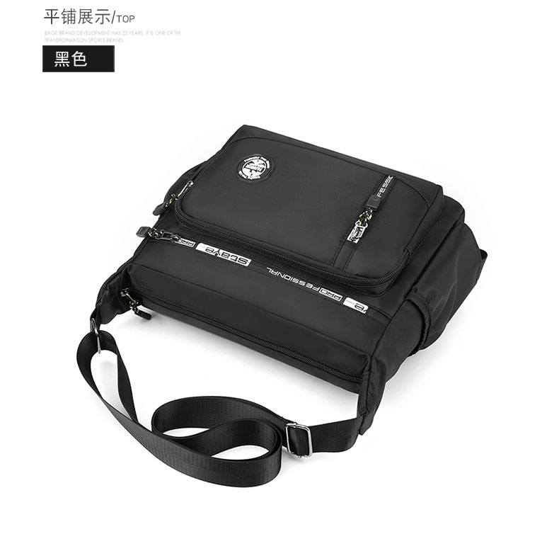 Wholesale of Korean men's simple and large-capacity briefcases, casual and versatile single-shoulder bags, travel and business crossbody men's bags undefined