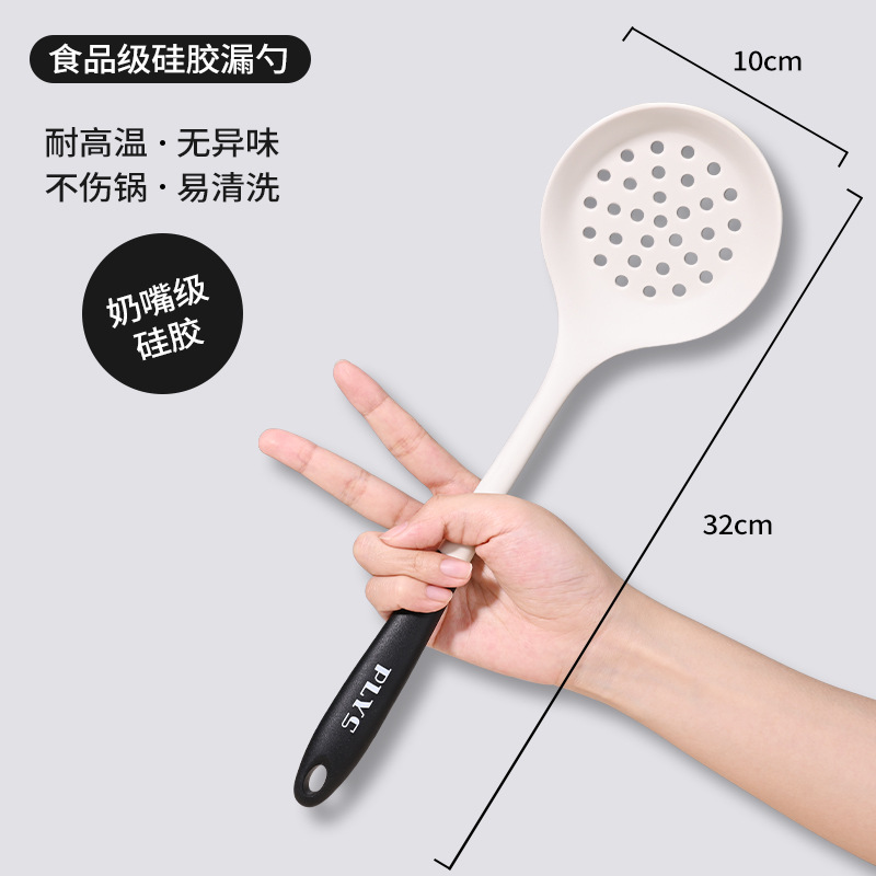 Silicone conjunto completo de utensilios de cocina domésticos de grado alimenticio cocina nueva cocina resistente a altas temperaturas combinación de cocina cocina cocina