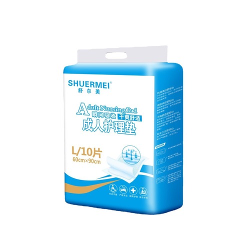 Disposable Multifunctional Adult Care Pad Postpartum Pad Elderly Urine Barrier Pad Adult Diaper Nappy Wholesale