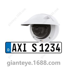 Ӎʿ AXIS P3245-LVE-3 ܇C׼ LED Ɖ 02234-001