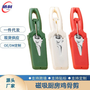 ���P��u�Ǽ�����������ǵ����ÏN�������๦�܏N�ü����������