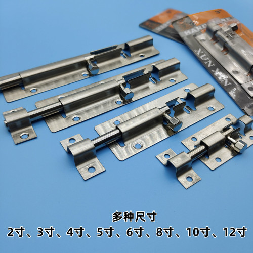 [Factory direct sales] Stainless steel latch small Chinese square door buckle door and window anti-theft door bolt hardware accessories wholesale