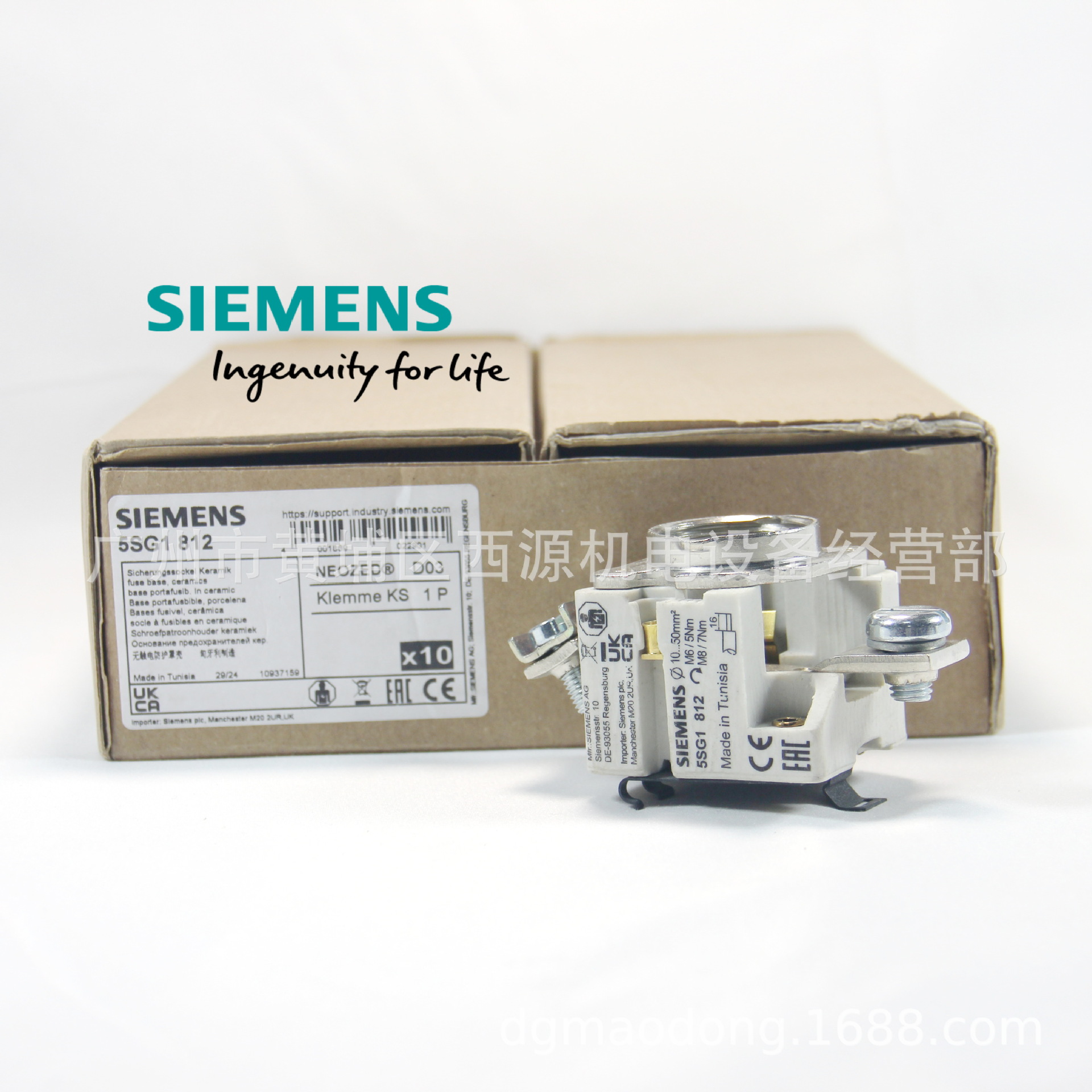 5SG1812 西门子保险丝座NEOZED D03 1极 100A