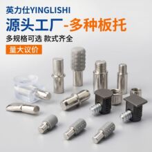 ���μӺ�����¹�����й̶��мҾ߲�嶤����ľ�����ó�������