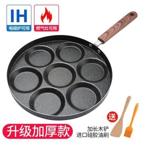 目玉焼きは鍋にくっつかないで、目玉焼きの四七穴の目玉焼きの商用ガスの電磁ストーブは通用します。|undefined