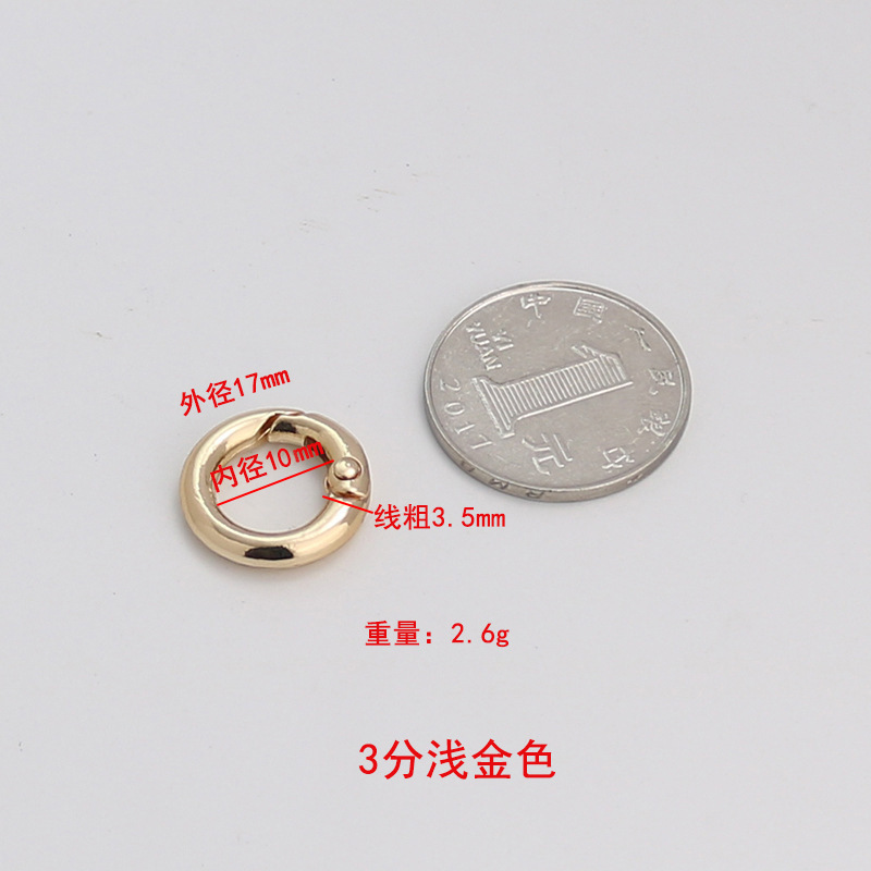 スポット金属スプリングリングアクセサリー卸売亜鉛合金オープンリングハードウェアフックバックル diy ジュエリーバックルリングペンダント|undefined
