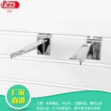 �۰���h��؛�ܒ��h֧��؛�܌Ӱ����fͨ�岣����ľ���мܒ��h