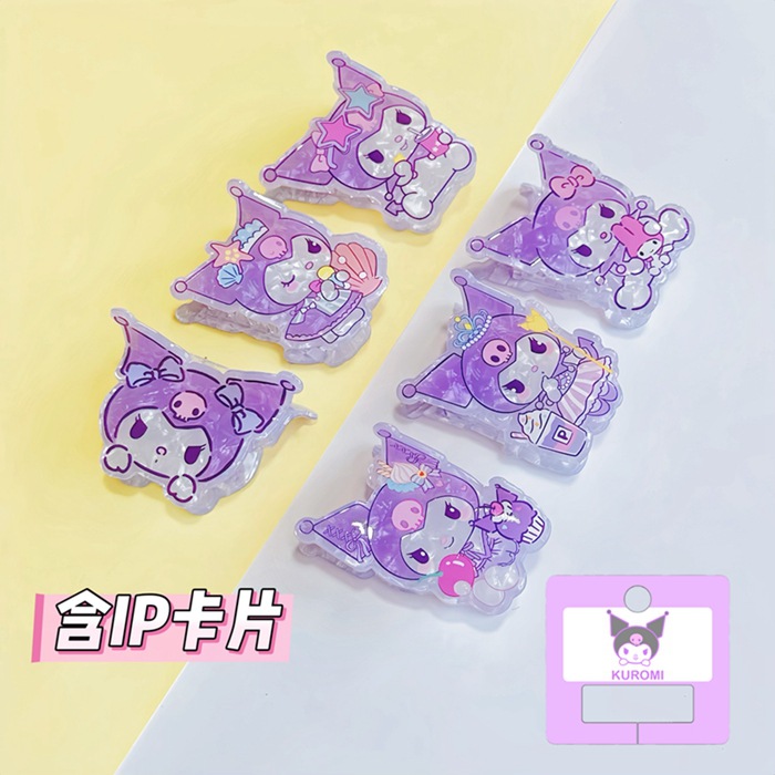 123#무작위로 혼합된 12개/팩당 12개