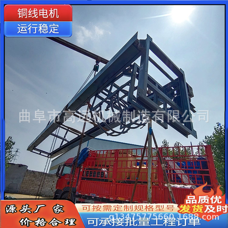 自动单斗粮食提料机 小料斗翻斗提升机 花生自动翻斗提料机