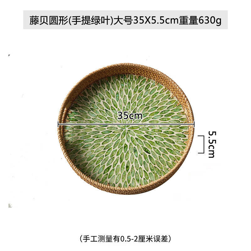 酒店民宿茶水杯子贝壳镶嵌拖盘摆放波西米亚装饰圆形花草树木花纹|undefined