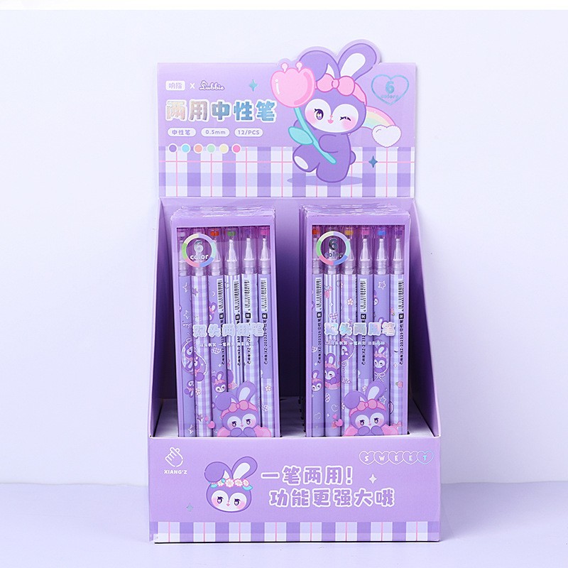 O1CN01KmivhL1D6zJhzJSar_!!2387