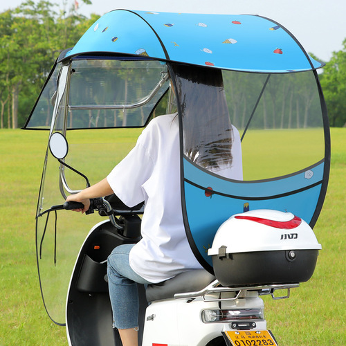 Electric Car Umbrella Large Push-Window Style Rain Shelter Stainless Steel Car Canopy U-Shaped Pipe Hard Panel Manufacturer Wholesale Advertising Sunshade