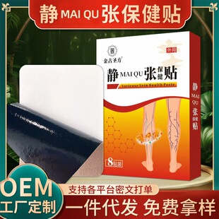 z�omai���q�����N���l�ڸ��N���lϥ�P���N�S�Ҵ���ϥ�w����N�ڸ�