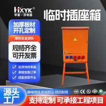 �����R�r����������������y���Bʩ���������Ñ����ˮ��늙�