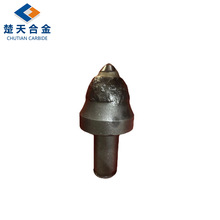 �����X ���ڙC���X ����荙C���X ú���X �����ӏ��^���ڙC�ӏ��^