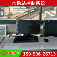 Hؐ500600ˮվϵyXȫԄӰվԭS