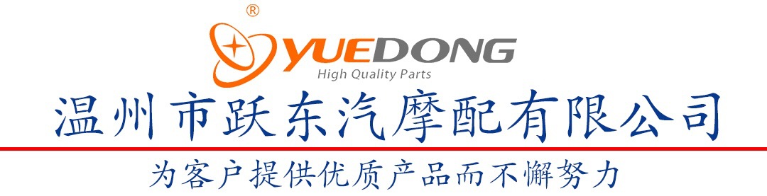 新-诚信通详情 尾部_副本