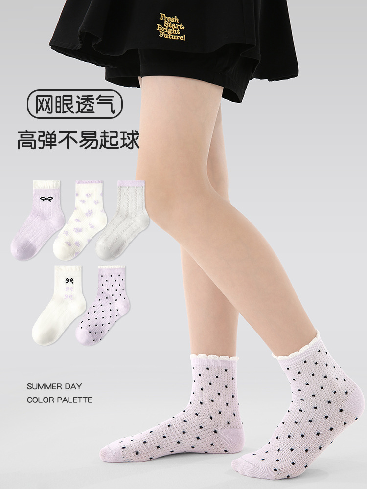 1965 calcetines para niños al por mayor 2026 primavera y verano delgada tarjeta de jardín púrpura calcetines de algodón permeable calcetines de malla para niñas