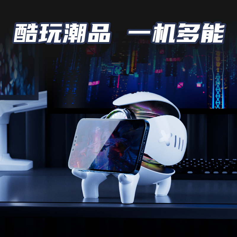机甲小怪兽智能蓝牙音响时钟闹钟插TF卡FM收音接电脑音响创意礼品|undefined