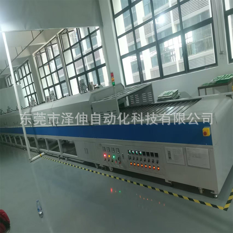 铁氟龙网带烘干输送机 定制烤箱输送拉 胶电子输送线厂家产线促销