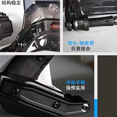 accessories Universal, Motorcycle Safety Supplies