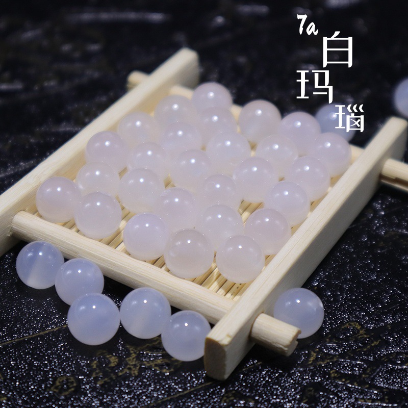 7A天然白玛瑙散珠子手工diy编织材料串珠隔珠水晶手链饰品配件批
