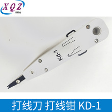 ģ�K�򾀵��W�j��������KD-1 punch down tool���Q