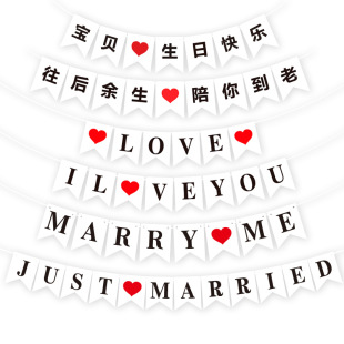 ������@ϲ�������տ옷�b�������������������LOVE�M������