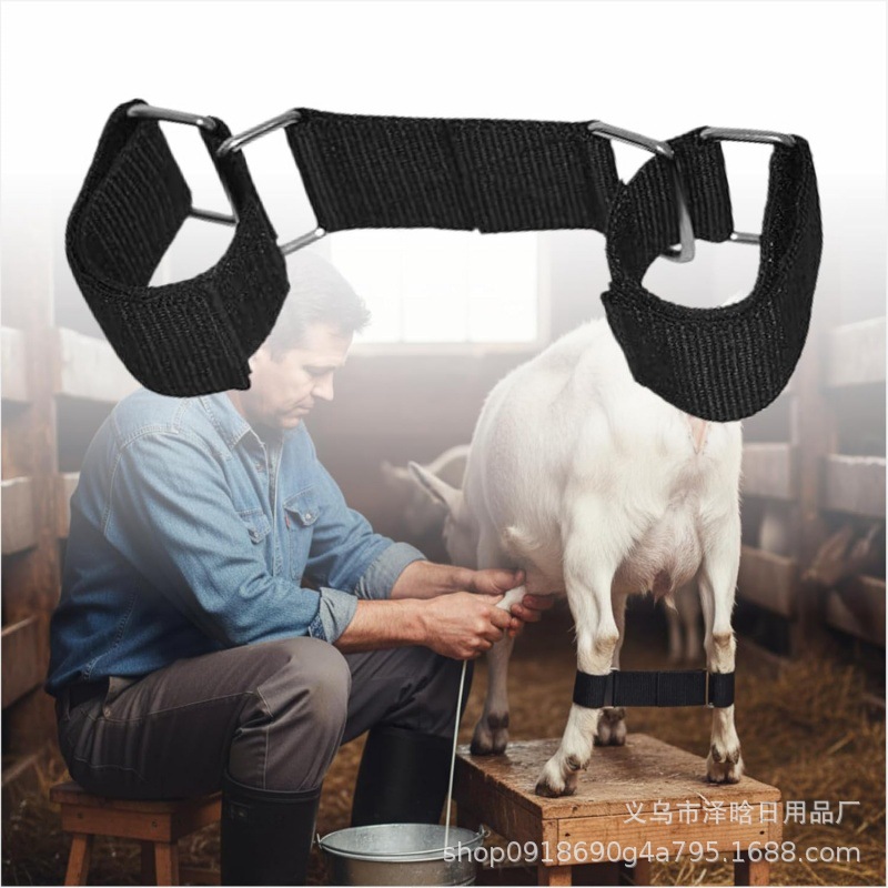 Goat leg straps for milking, goat leg fixing straps, nylon leg straps, anti-kick straps for milking, anti-splitting straps for goats