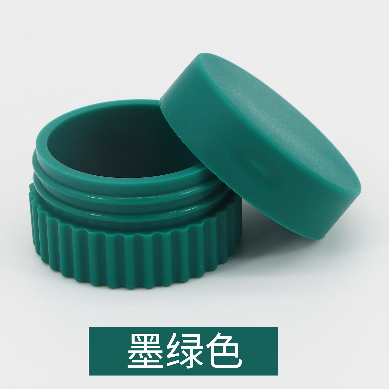 Caja de embalaje de silicona caja de polvo suelto de viaje portátil caja de medicina botella de embalaje de loción caja de almacenamiento de joyería con tapa botella de crema