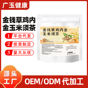 ���X���u�Ƚ�����횲��ѹ�Ӣʯ���ȥʯ��һ�����l���l�B�����ò�