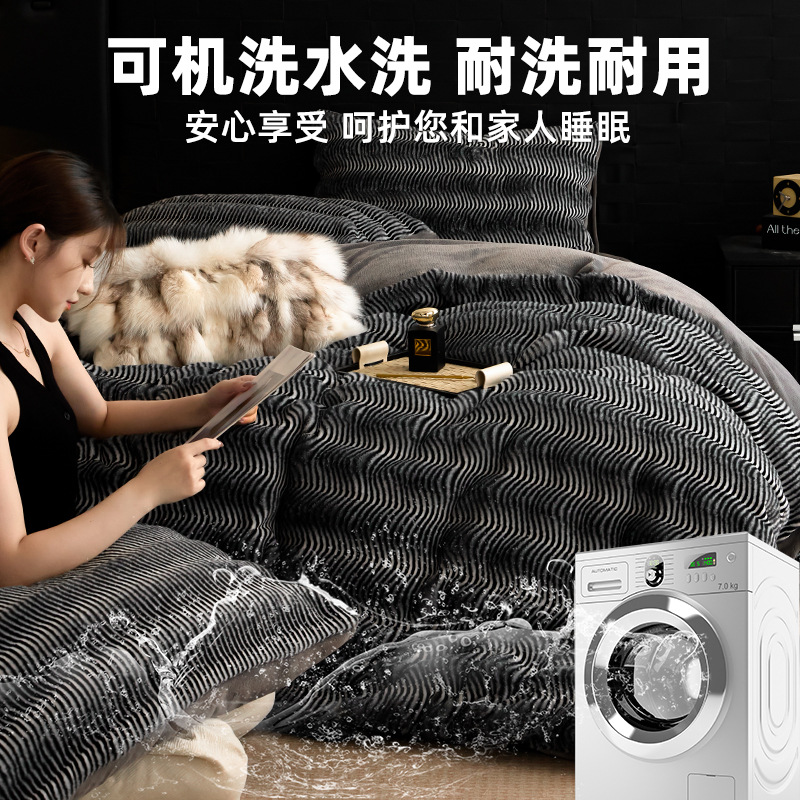 Luz de lujo conejo cama de peluche de cuatro piezas set sábanas de invierno de peluche de coral leche de peluche de doble cara más gruesa cama de peluche