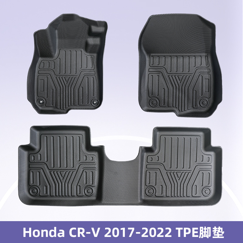 Aplicable a Honda CR-V 2017 - 2022 3D todo el tiempo TPE almohadilla para los pies almohadilla del maletero almohadilla de respaldo