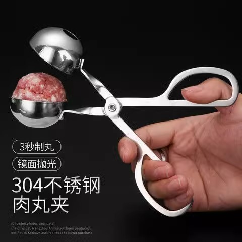 ステンレス鋼ミートボールメーカー、ミートボール作り、家庭用キッチンフライドミートボール、ミートボールガジェット、おにぎりクリップ型|undefined