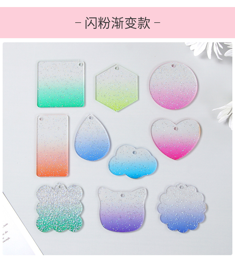 天霸咕卡盘爆款内页_07