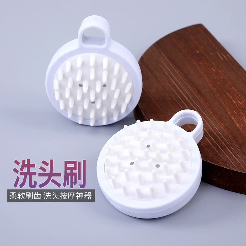 New Japanese Style Shampoo Brush Dry and Wet Dual-use Soft No Scalp Scratch Massage Artifact Household Care Cleaning Brush