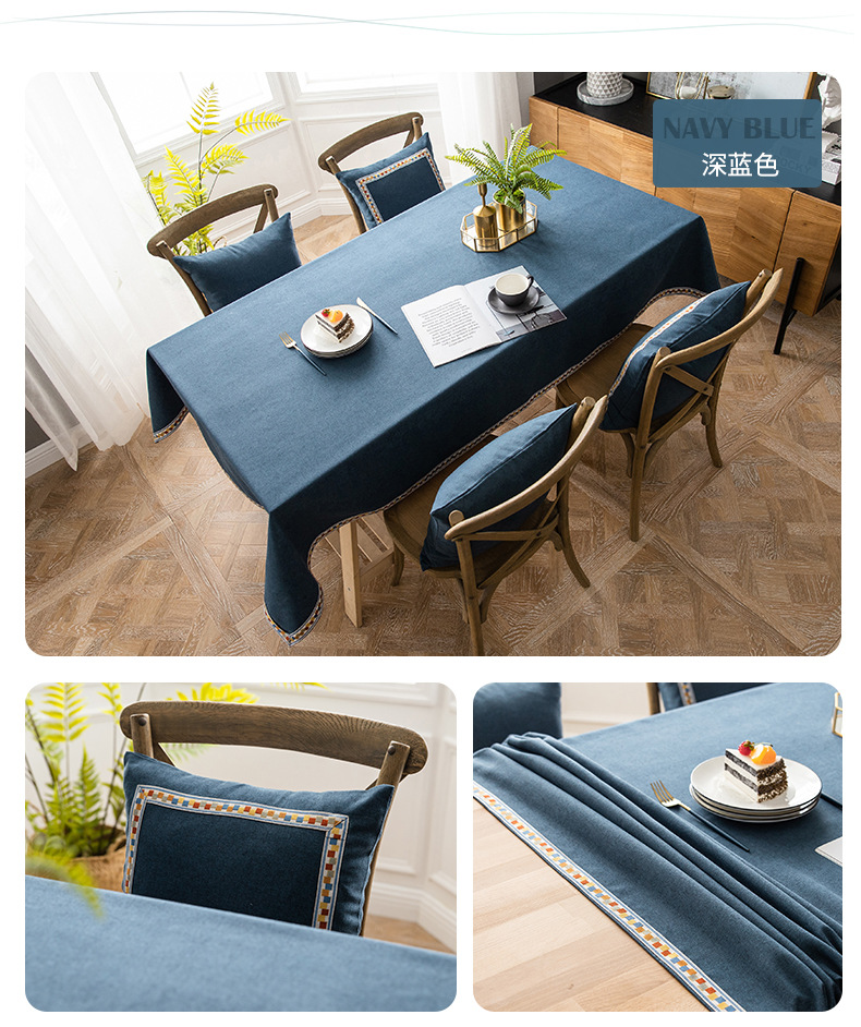 European-style Plain Rectangular Simple Waterproof And Oil-proof Tablecloth Household Four-sided Embroidered Tablecloth display picture 2